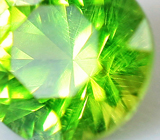 Отличный цвет! Уральский демантоид 0,45 карат 