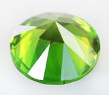 Отличный цвет! Уральский демантоид 0,45 карат 