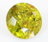 Крупный! Уральский демантоид 1,04 карат 