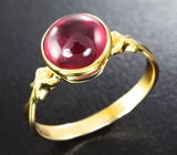 Золотое кольцо с рубином 2,71 карат Золото