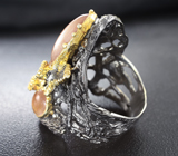 Серебряное кольцо c солнечным камнем и синими сапфирами Серебро 925