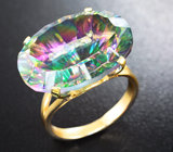 Золотое кольцо с крупным мистическим кварцем 16,9 карат Золото