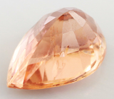 Zoisite (Цоизит) 0,82 карат Не указан