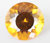 Scapolite (Скаполит) 5,63 карат