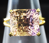 Золотое кольцо с контрастным аметрином лазерной огранки 8,69 карат Золото