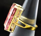 Кольцо с крупным оранжевато-красным турмалином