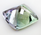Zoisite (Цоизит) 2,72 карат Не указан