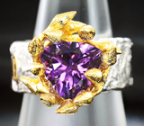 Серебряное кольцо с аметистом Серебро 925