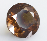 Color change garnet (Гранат со сменой цвета) 1,31 карат Не указан