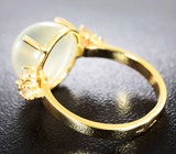 Золотое кольцо с лунным камнем с эффектом кошачьего глаза 7,67 карат Золото