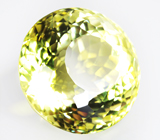 Крупный лимонный цитрин 40,72 карат 