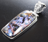 Серебряный кулон с петерситом Серебро 925