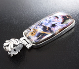 Серебряный кулон с петерситом Серебро 925