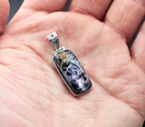 Серебряный кулон с петерситом Серебро 925
