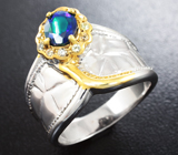 Серебряное кольцо с ограненным черным опалом и желтыми сапфирами Серебро 925