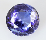 Benitoite (Бенитоит) 0,13 карат
