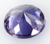 Benitoite (Бенитоит) 0,13 карат Не указан