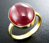 Золотое кольцо с крупным рубином 14,52 карат Золото