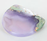 Крупный! «Садовый» агат 39,25 карат 