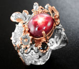 Серебряное кольцо cо звездчатым сапфиром и ограненными сапфирами Серебро 925