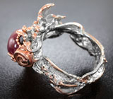 Серебряное кольцо cо звездчатым сапфиром и ограненными сапфирами Серебро 925