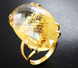 Золотое кольцо с крупным цитрином 80,53 карат Золото