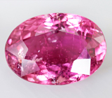 Рубеллит 2,17 карат 