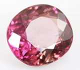 Полихромный турмалин 3 карат 