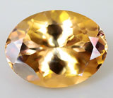 Zoisite (Цоизит) 1,4 карат