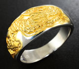 Стильное текстурное серебряное кольцо Серебро 925