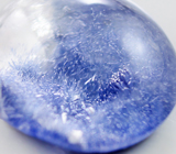Quartz with Dumortierite (Кварц с дюмортьеритом) 7,53 карат Не указан