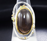 Серебряное кольцо с дымчатым кварцем и цаворитами гранатами Серебро 925