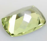 Tashmarine diopside (Ташмарин диопсид) 1,45 карат Не указан
