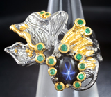 Серебряное кольцо со звездчатым сапфиром и изумрудами Серебро 925