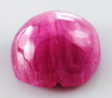 Резной пурпурно-розовый сапфир 7,14 карат 