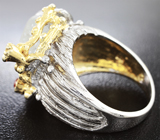 Серебряное кольцо с гошенитом и сапфирами Серебро 925
