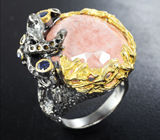 Серебряное кольцо с розовым кварцем и синими сапфирами Серебро 925