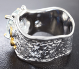Серебряное кольцо с аквамарином, розовым и синими сапфирами