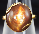 Золотое кольцо с солнечным камнем 11,84 карата! Эффект кошачьего глаза Золото