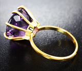 Золотое кольцо с чистейшим уругвайским аметистом 10,24 карата Золото