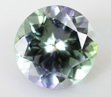 Zoisite (Цоизит) 1,34 карат