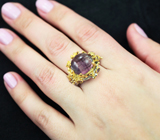 Серебряное кольцо с флюоритом и аметистами Серебро 925