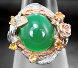 Серебряное кольцо с зеленым агатом и желтыми сапфирами Серебро 925