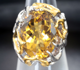 Серебряное кольцо с цитрином Серебро 925