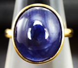 Золотое кольцо с насыщенно-синим сапфиром 15,57 карата Золото