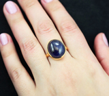 Золотое кольцо с насыщенно-синим сапфиром 15,57 карата Золото
