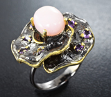 Серебряное кольцо с розовым перуанским опалом и аметистами Серебро 925