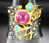 Серебряное кольцо с пурпурным сапфиром и бирюзой Серебро 925