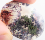 Крупный «садовый» агат 30,21 карат 