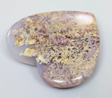 Крупный «садовый» агат 81,45 карат 